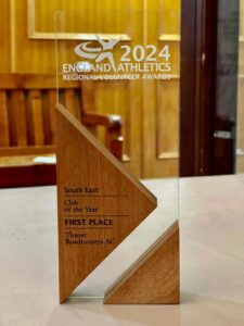 Regional Award Trophy